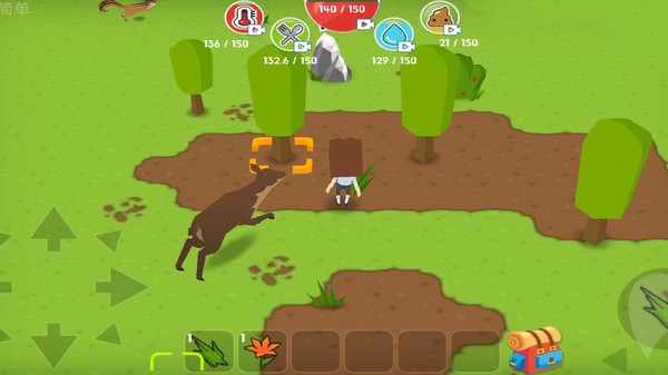 迷宫探险日记(1)