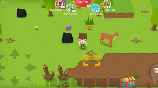 迷宫探险日记(3)