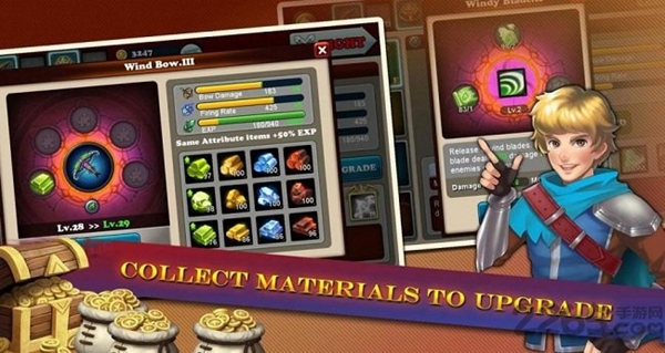 魔域塔防3商店内购版(3)