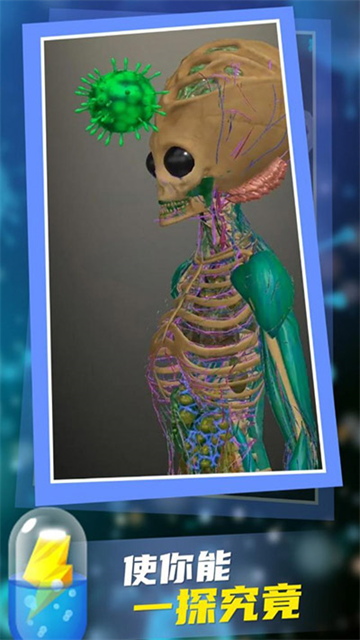 放置人類內置功能菜單(1)