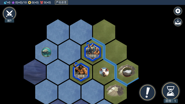 文明守护者内置mod菜单(5)