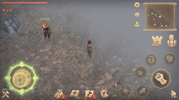 冷酷灵魂黑暗幻想生存(4)