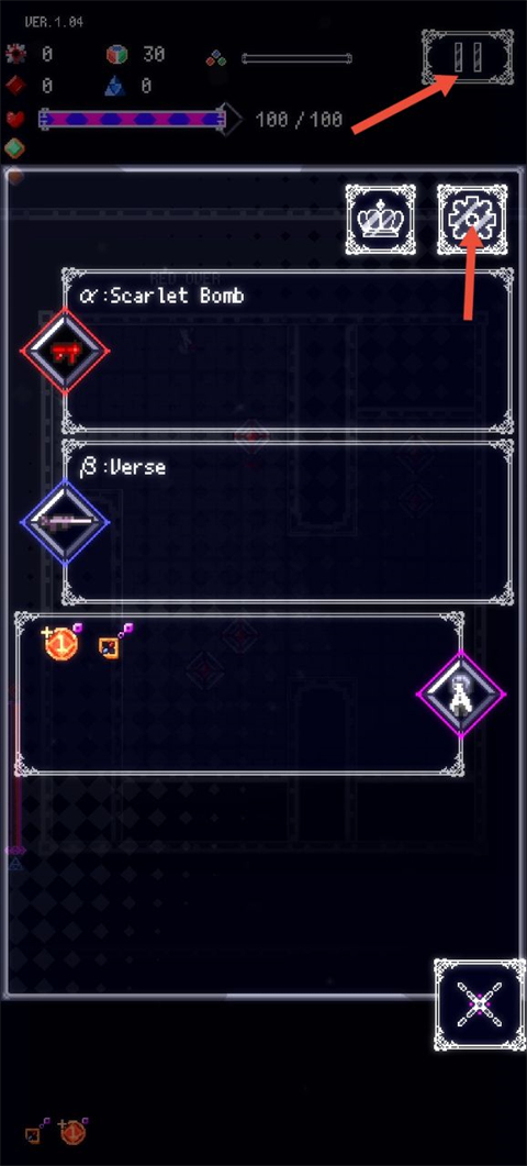 废墟物语无广告版(4)