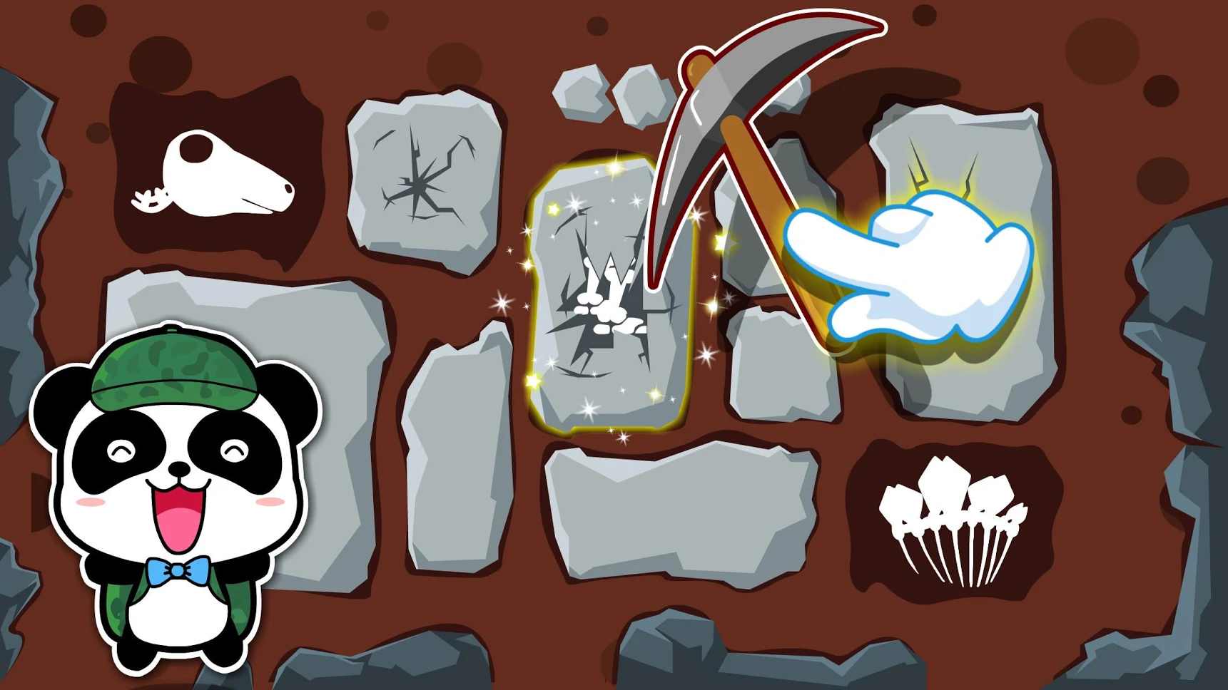 宝宝巴士恐龙乐园(5)