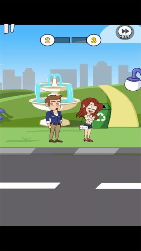 重来人生模拟器(2)