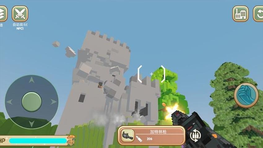 梦幻像素城市(5)