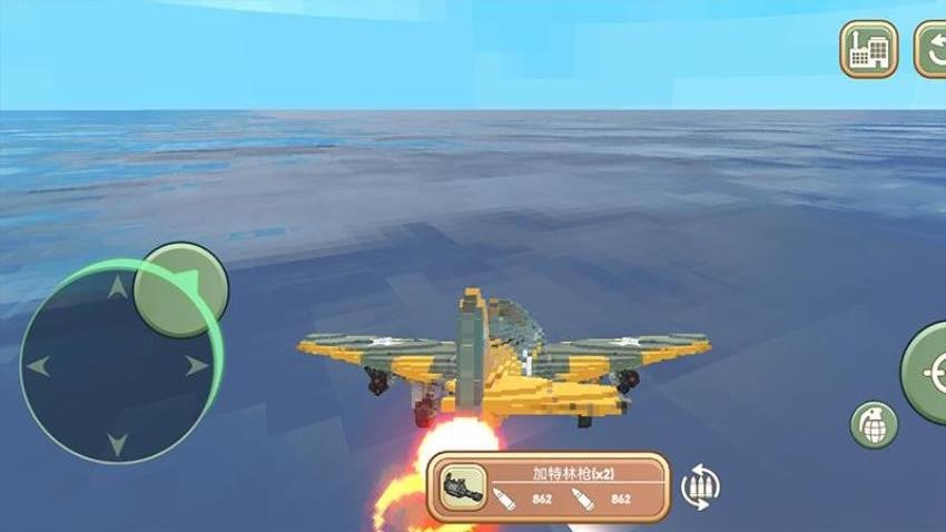 梦幻像素城市(4)