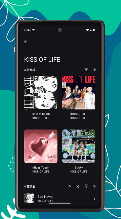 RS音乐播放器(3)