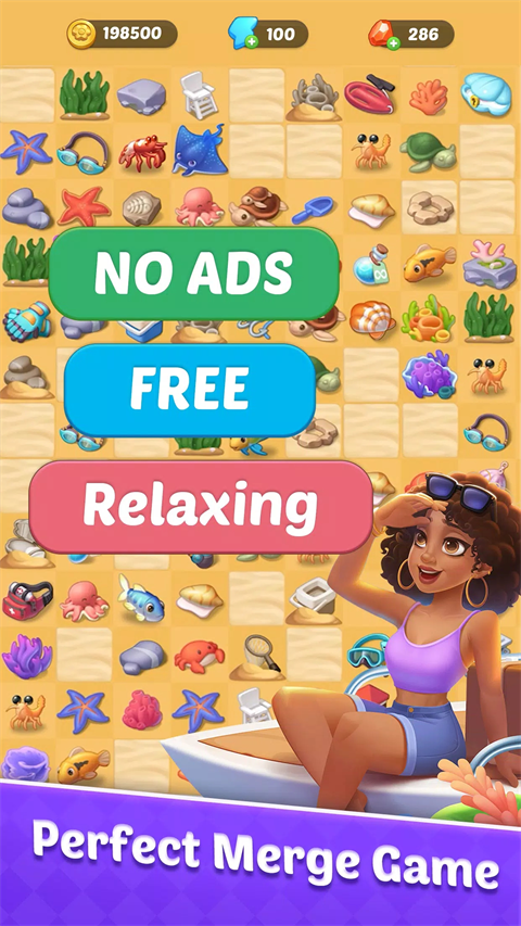 漫游小镇无限体力版(4)