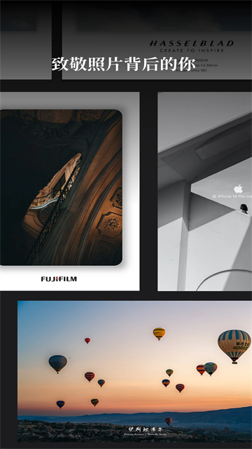 边框水印大师app(2)