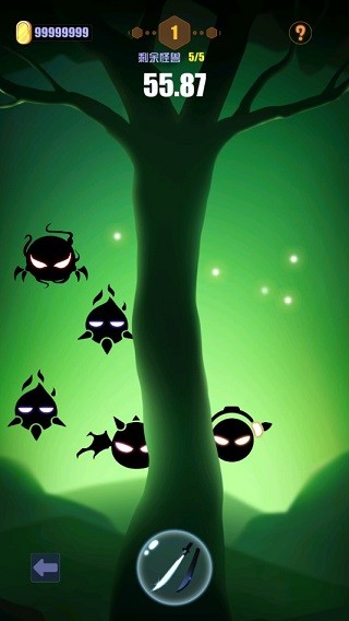 我手速超快免广告(4)