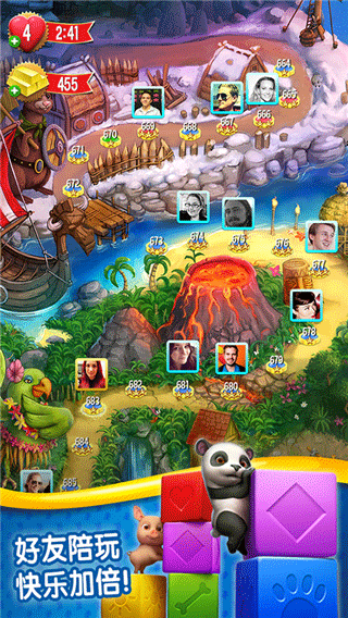 宠物拯救传奇无限金币版(3)