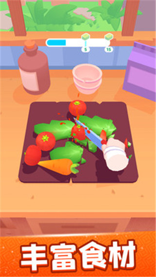 歡樂大廚無限金幣版(2)