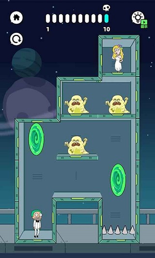 折叠人生完整版(4)