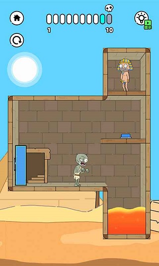 折叠人生完整版(1)