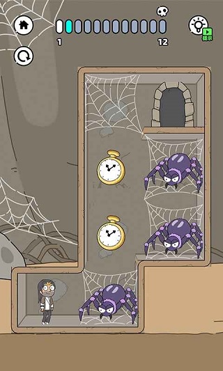 折叠人生完整版(5)