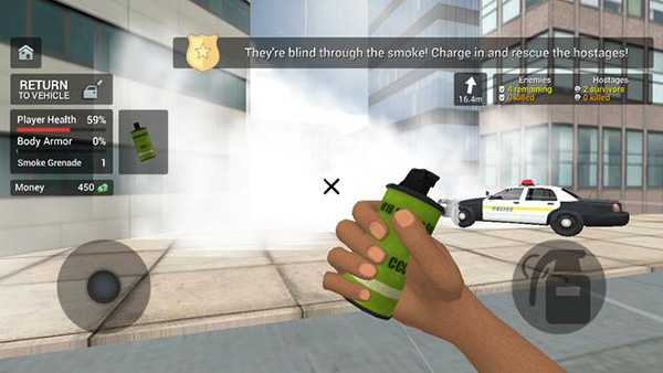 警车模拟器无限金币版(4)