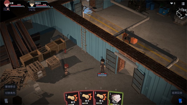 原石计划内置修改器(2)