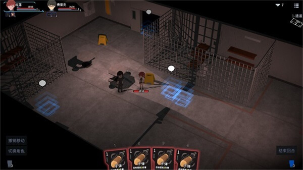 原石计划内置修改器(4)