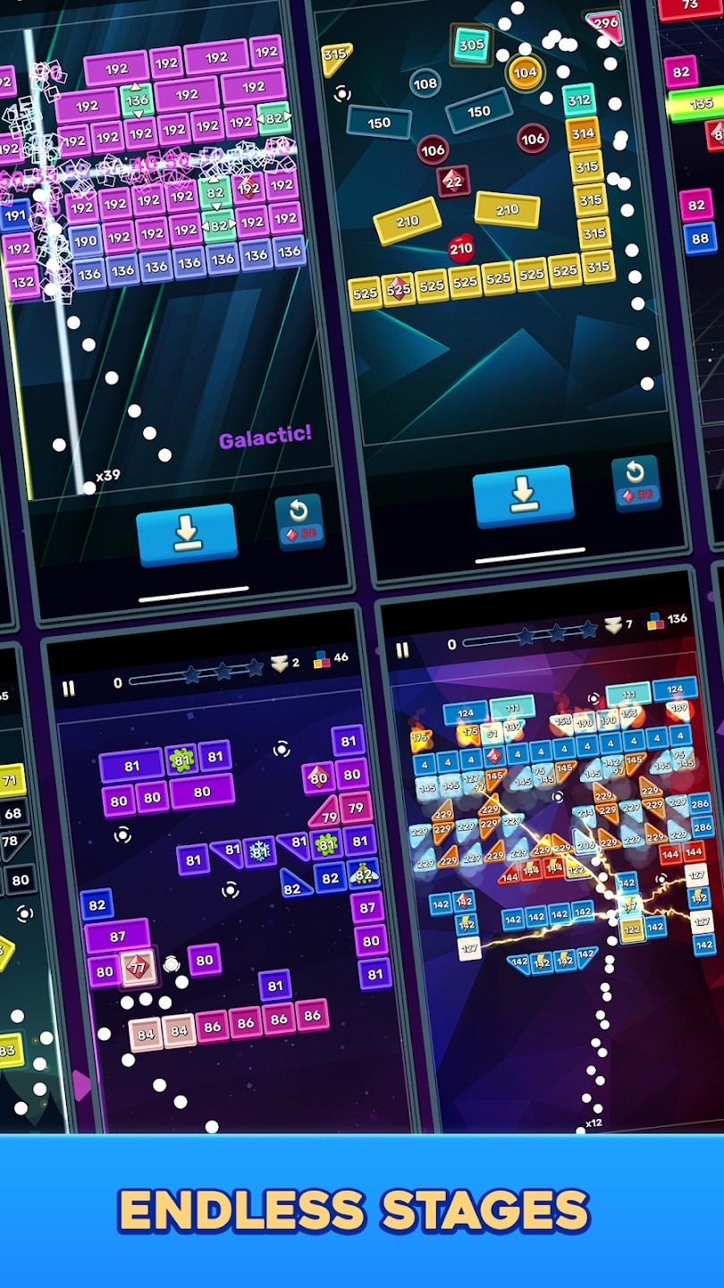 砖块粉碎之旅(2)