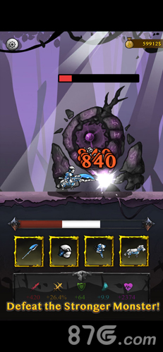 骑士威尔奈特中文版(4)