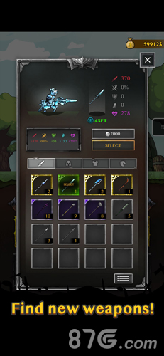 骑士威尔奈特中文版(2)