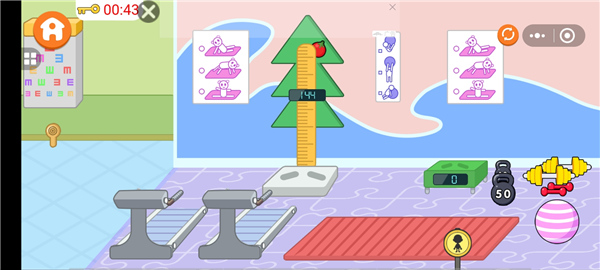 宝宝趣味救护巴士(1)