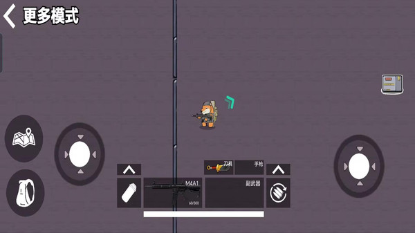 狗狗三角洲绝区突围(2)