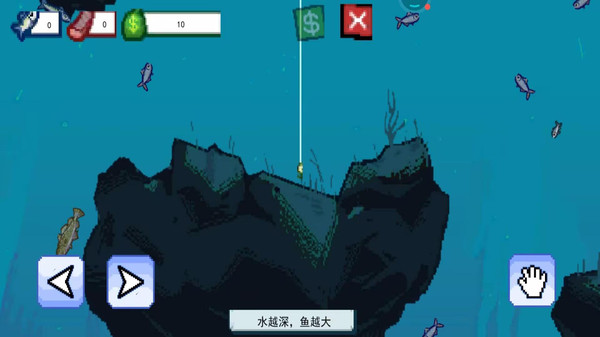 刮鳞大师MOD内置菜单(3)