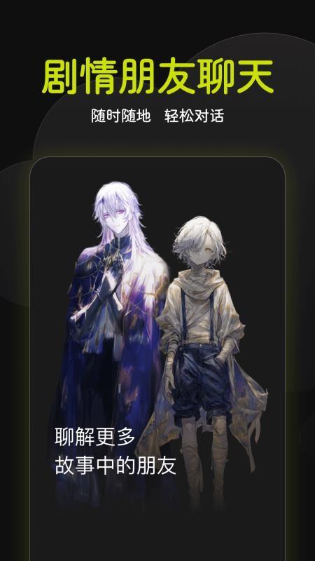 奇可-奇想無限可能(3)