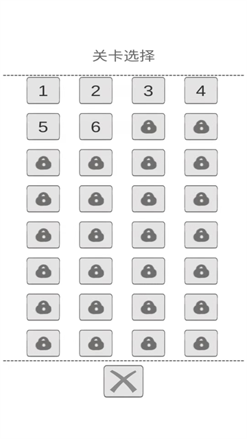 送命题保命指南(5)