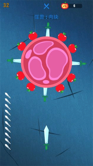 忍者飞刀大师(1)