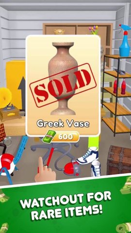 仓库猎手模拟器(1)