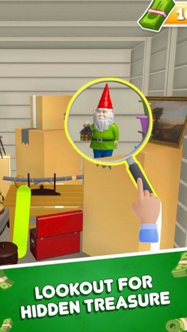 仓库猎手模拟器(2)