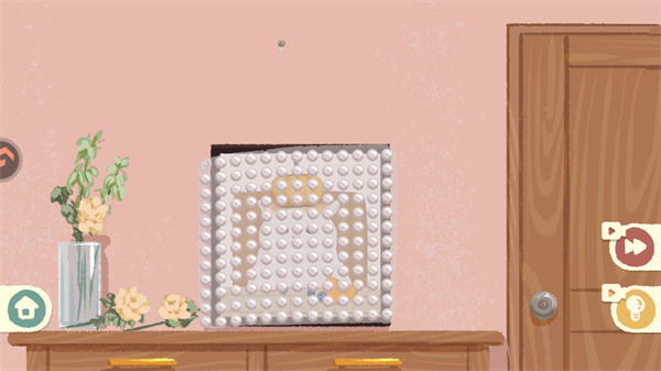 众之慧爱消消(1)