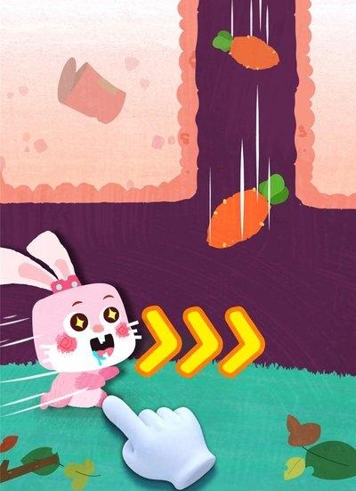 宝宝奇妙地下王国(3)