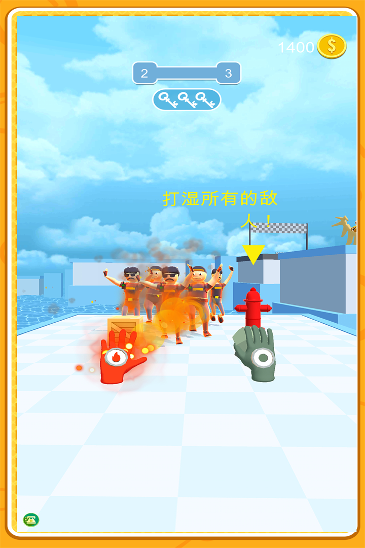 反恐突击部队(3)