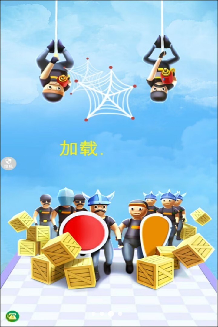 反恐突击部队(1)