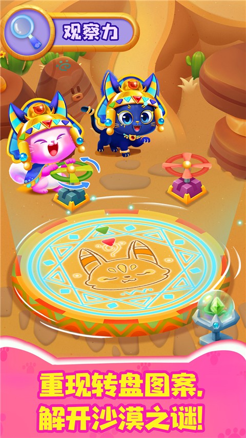 奇妙邏輯訓(xùn)練(4)