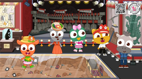 泡泡小鎮(zhèn)考古發(fā)現(xiàn)中國(1)