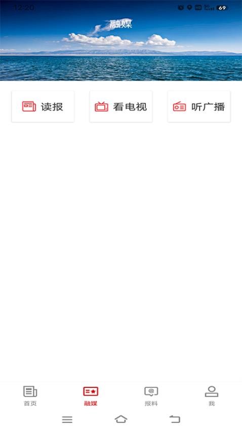 阿拉山口好地方(2)