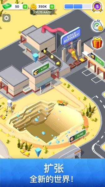 挖掘机的春天(2)