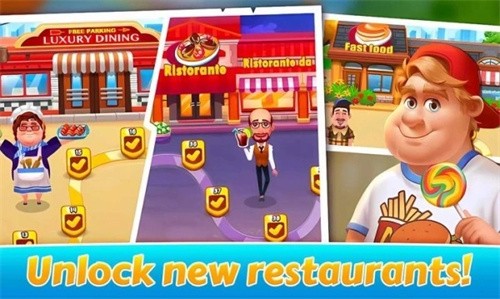 欢乐餐厅物语(4)