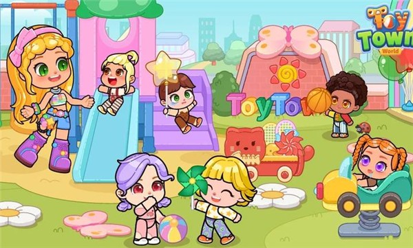 玩具小鎮世界(4)