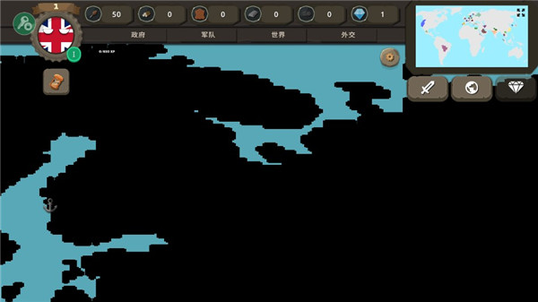 国家球战争无限金币(1)