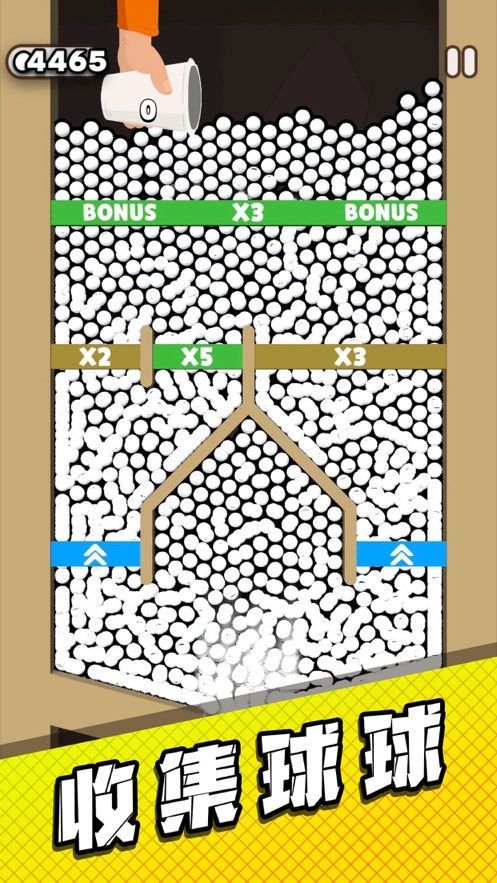 管道梦工厂免广告(3)