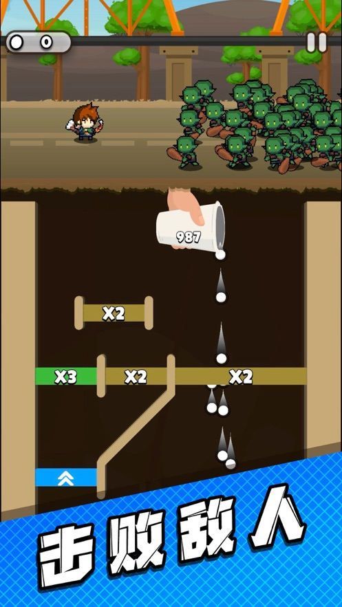 管道梦工厂免广告(2)