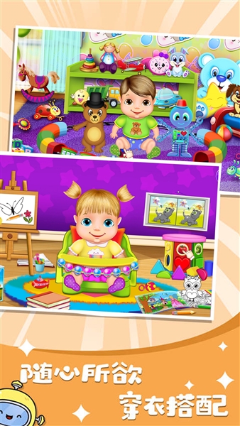 糖果人大挑战(1)