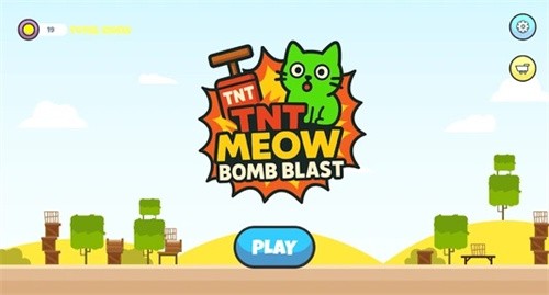 TNT喵炸弹爆炸(4)