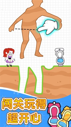 全民烧脑闯关(1)